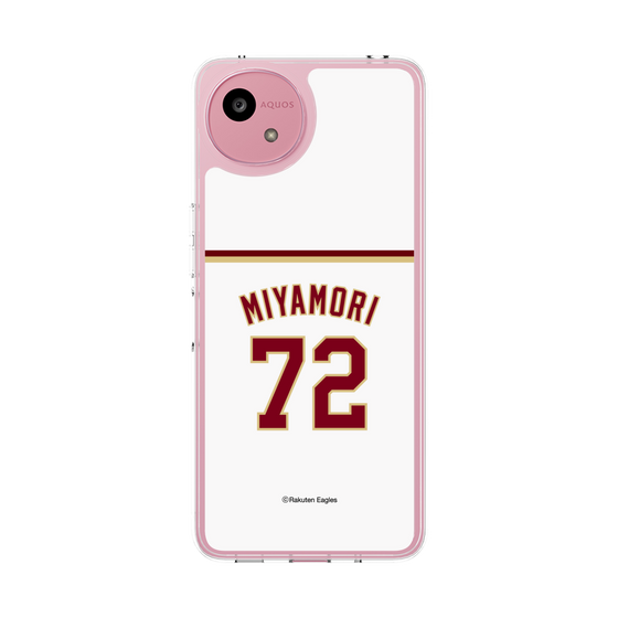 スリムプロテクションケース［ 楽天イーグルス - #72 Miyamori - ホーム ］