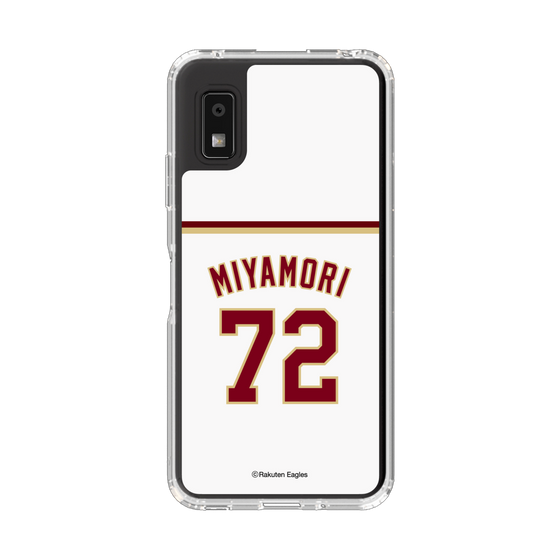 スリムプロテクションケース［ 楽天イーグルス - #72 Miyamori - ホーム ］