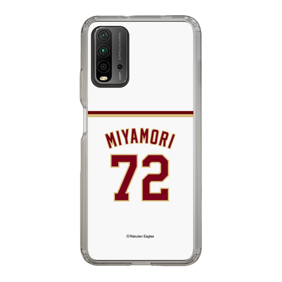 スリムプロテクションケース［ 楽天イーグルス - #72 Miyamori - ホーム ］