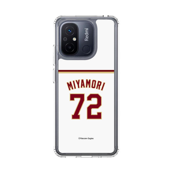 スリムプロテクションケース［ 楽天イーグルス - #72 Miyamori - ホーム ］