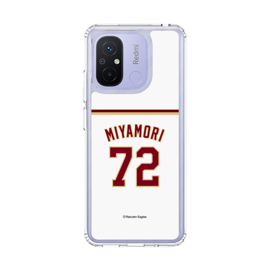 スリムプロテクションケース［ 楽天イーグルス - #72 Miyamori - ホーム ］