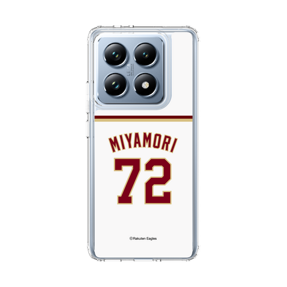 スリムプロテクションケース［ 楽天イーグルス - #72 Miyamori - ホーム ］