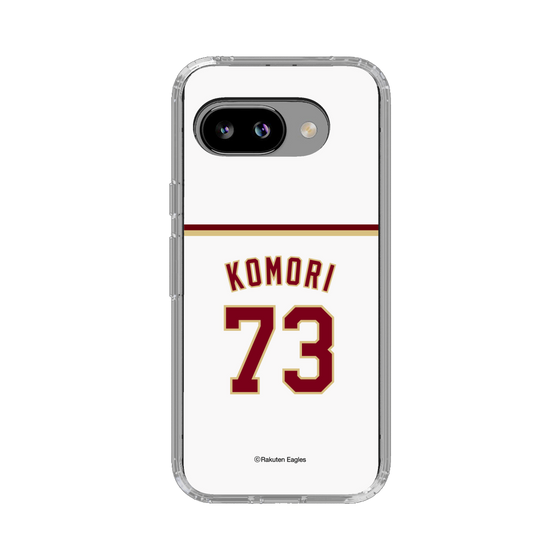 スリムプロテクションケース［ 楽天イーグルス - #73 Komori - ホーム ］