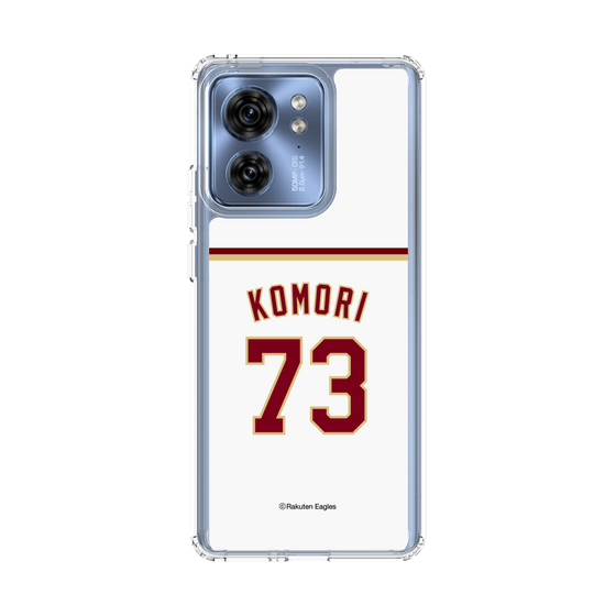 スリムプロテクションケース［ 楽天イーグルス - #73 Komori - ホーム ］