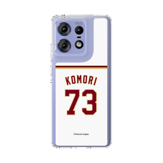 スリムプロテクションケース［ 楽天イーグルス - #73 Komori - ホーム ］