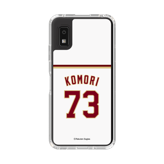 スリムプロテクションケース［ 楽天イーグルス - #73 Komori - ホーム ］