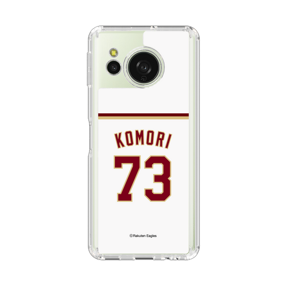 スリムプロテクションケース［ 楽天イーグルス - #73 Komori - ホーム ］