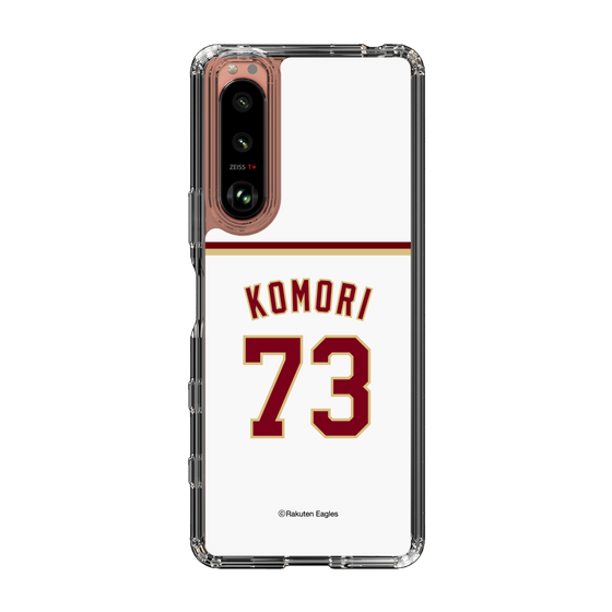 スリムプロテクションケース［ 楽天イーグルス - #73 Komori - ホーム ］