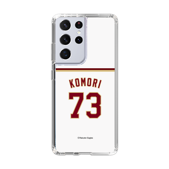 スリムプロテクションケース［ 楽天イーグルス - #73 Komori - ホーム ］