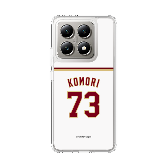 スリムプロテクションケース［ 楽天イーグルス - #73 Komori - ホーム ］