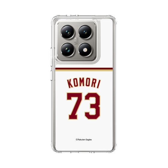 スリムプロテクションケース［ 楽天イーグルス - #73 Komori - ホーム ］