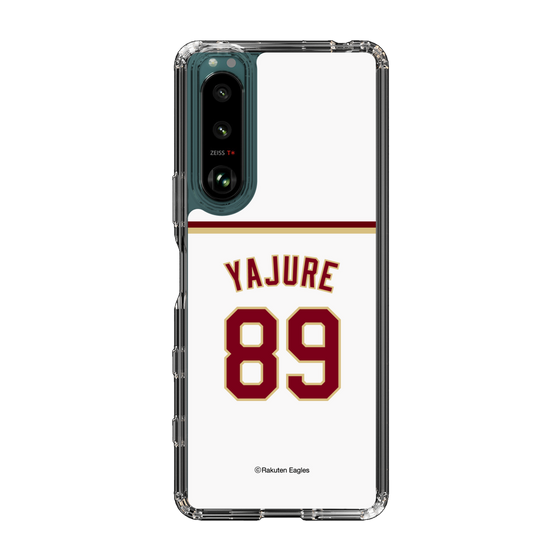 スリムプロテクションケース［ 楽天イーグルス - #89 Yajure - ホーム ］