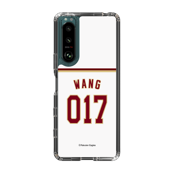 スリムプロテクションケース［ 楽天イーグルス - #0117 Wang - ホーム ］