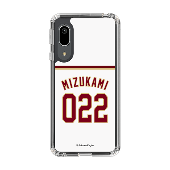 スリムプロテクションケース［ 楽天イーグルス - #022 Mizukami - ホーム ］