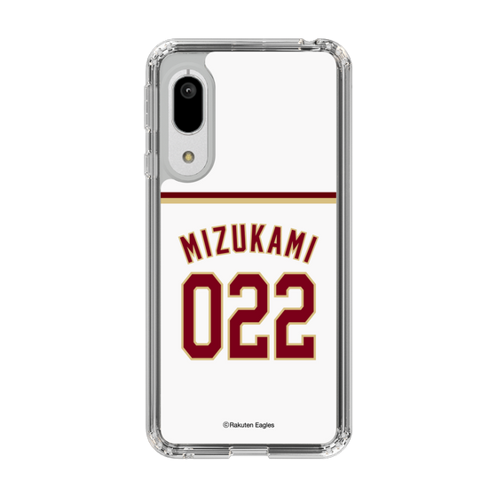 スリムプロテクションケース［ 楽天イーグルス - #022 Mizukami - ホーム ］