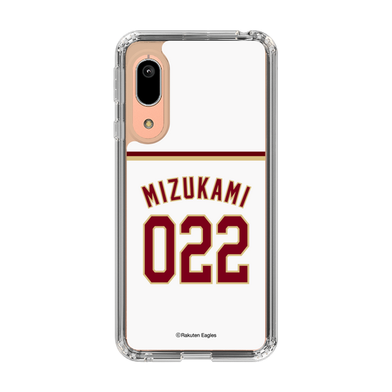 スリムプロテクションケース［ 楽天イーグルス - #022 Mizukami - ホーム ］