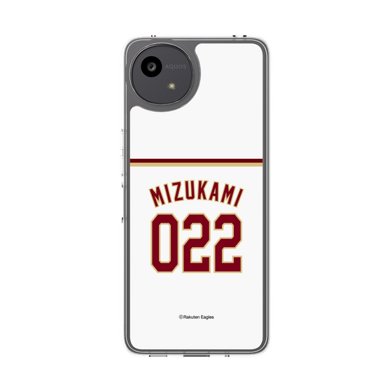 スリムプロテクションケース［ 楽天イーグルス - #022 Mizukami - ホーム ］