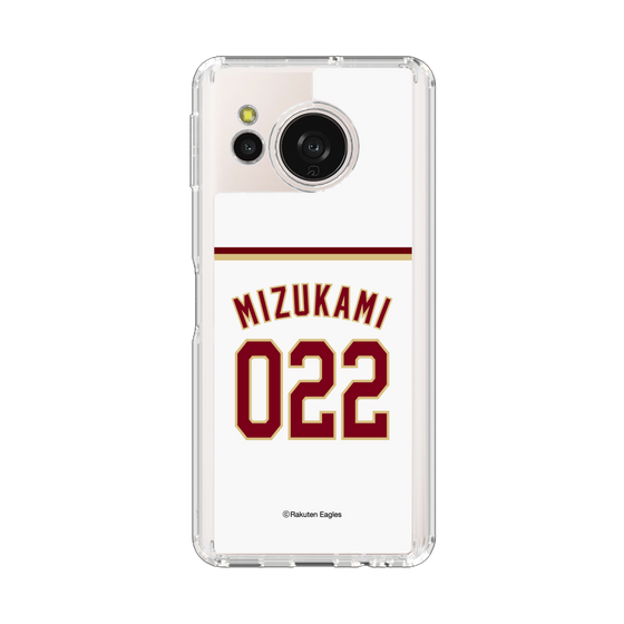 スリムプロテクションケース［ 楽天イーグルス - #022 Mizukami - ホーム ］