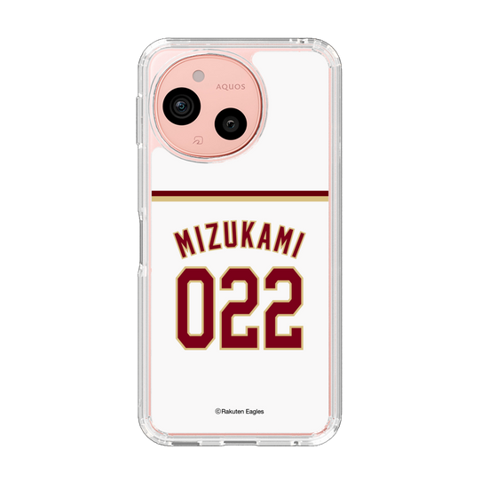 スリムプロテクションケース［ 楽天イーグルス - #022 Mizukami - ホーム ］