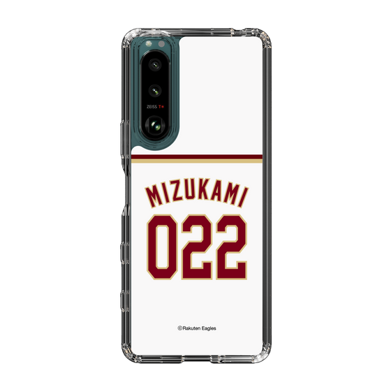 スリムプロテクションケース［ 楽天イーグルス - #022 Mizukami - ホーム ］