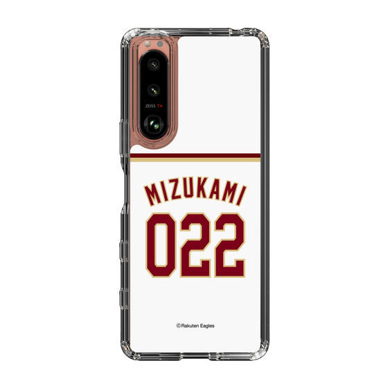 スリムプロテクションケース［ 楽天イーグルス - #022 Mizukami - ホーム ］