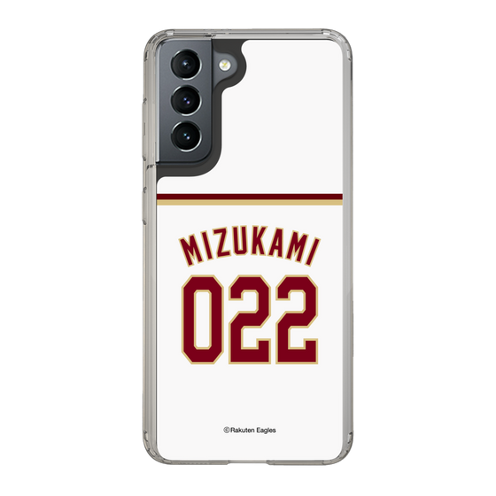 スリムプロテクションケース［ 楽天イーグルス - #022 Mizukami - ホーム ］
