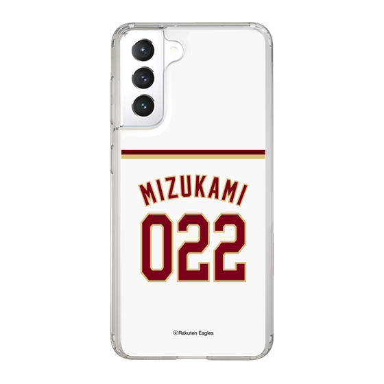 スリムプロテクションケース［ 楽天イーグルス - #022 Mizukami - ホーム ］