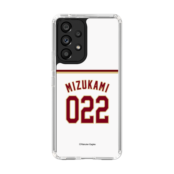 スリムプロテクションケース［ 楽天イーグルス - #022 Mizukami - ホーム ］