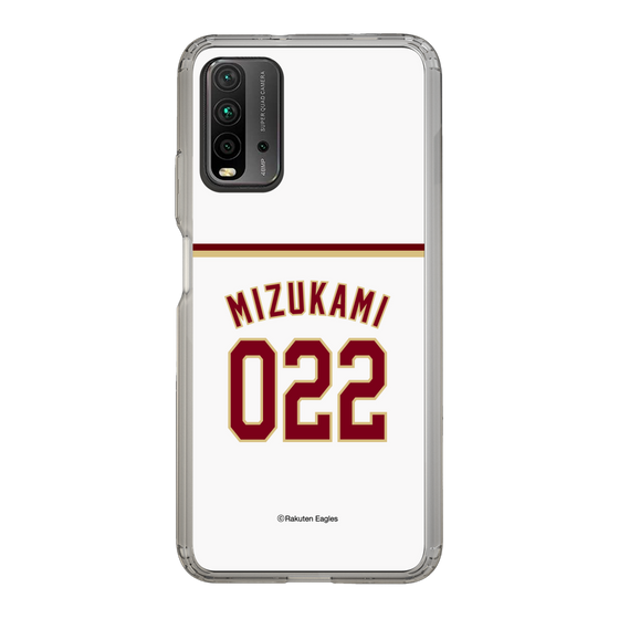 スリムプロテクションケース［ 楽天イーグルス - #022 Mizukami - ホーム ］