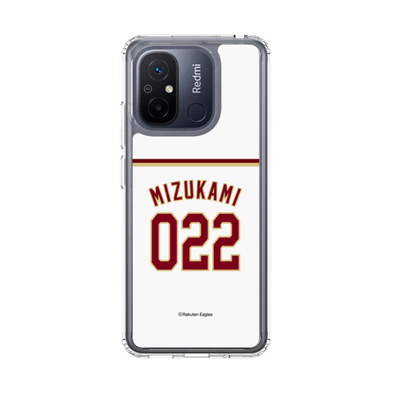 スリムプロテクションケース［ 楽天イーグルス - #022 Mizukami - ホーム ］