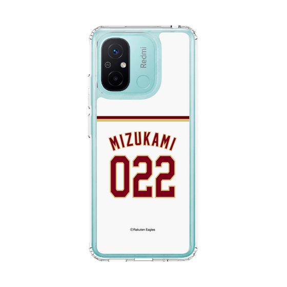 スリムプロテクションケース［ 楽天イーグルス - #022 Mizukami - ホーム ］