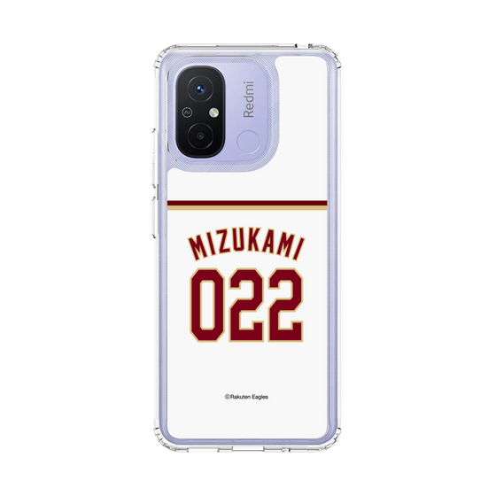スリムプロテクションケース［ 楽天イーグルス - #022 Mizukami - ホーム ］