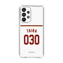 スリムプロテクションケース［ 楽天イーグルス - #030 Taira - ホーム ］