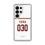 スリムプロテクションケース［ 楽天イーグルス - #030 Taira - ホーム ］