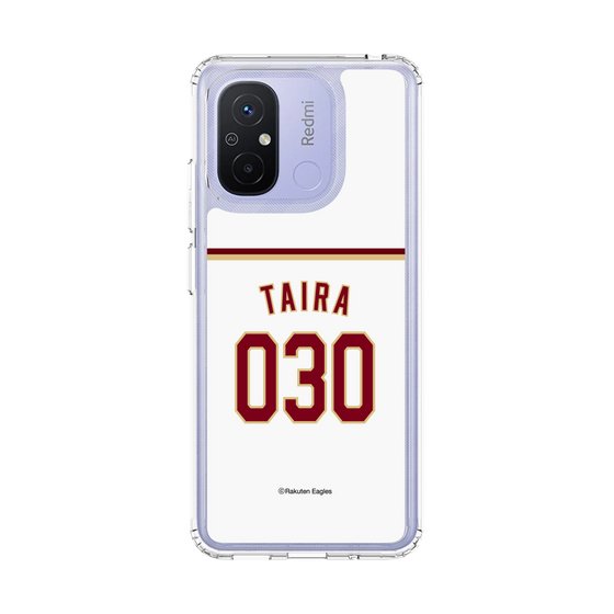 スリムプロテクションケース［ 楽天イーグルス - #030 Taira - ホーム ］