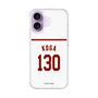 スリムプロテクションケース［ 楽天イーグルス - #130 Koga - ホーム ］