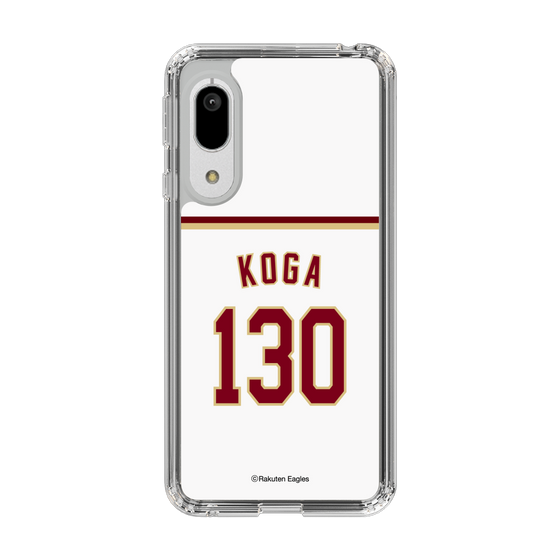 スリムプロテクションケース［ 楽天イーグルス - #130 Koga - ホーム ］