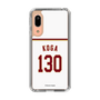 スリムプロテクションケース［ 楽天イーグルス - #130 Koga - ホーム ］