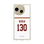 スリムプロテクションケース［ 楽天イーグルス - #130 Koga - ホーム ］