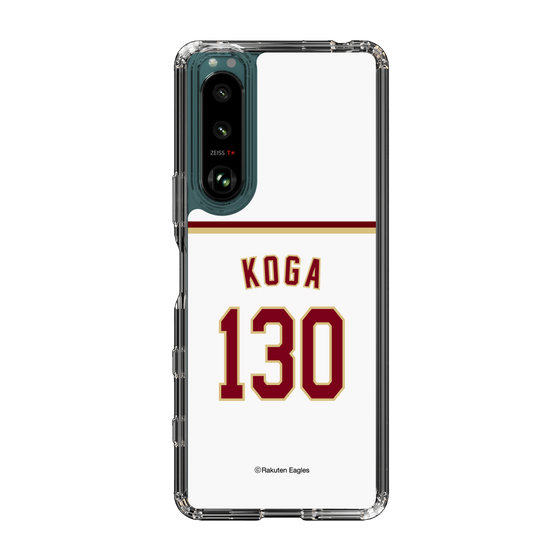 スリムプロテクションケース［ 楽天イーグルス - #130 Koga - ホーム ］