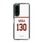 スリムプロテクションケース［ 楽天イーグルス - #130 Koga - ホーム ］