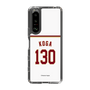 スリムプロテクションケース［ 楽天イーグルス - #130 Koga - ホーム ］