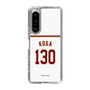 スリムプロテクションケース［ 楽天イーグルス - #130 Koga - ホーム ］