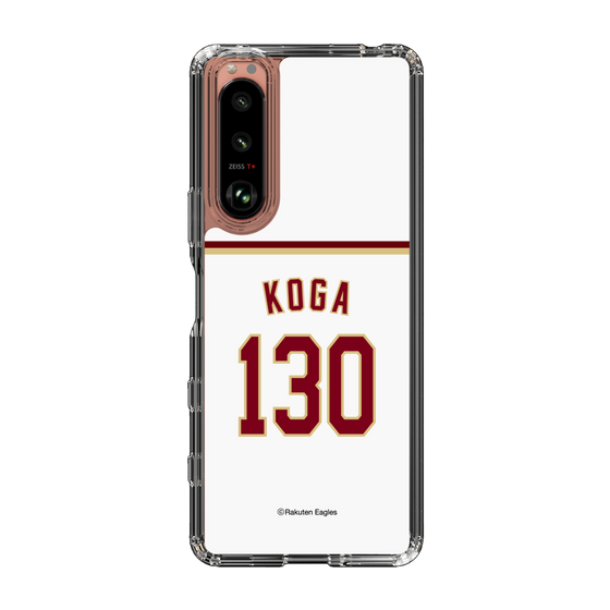 スリムプロテクションケース［ 楽天イーグルス - #130 Koga - ホーム ］