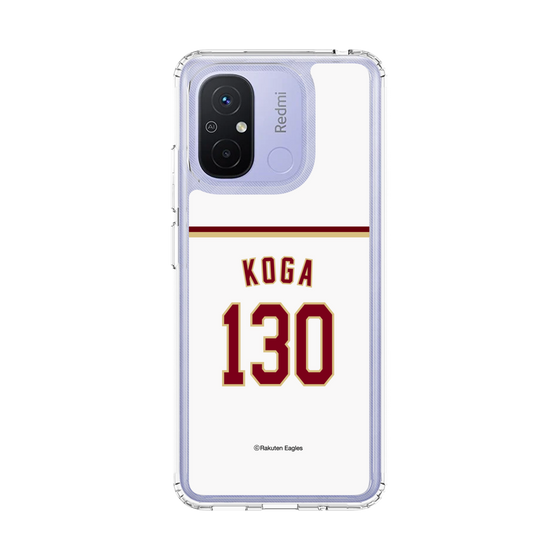 スリムプロテクションケース［ 楽天イーグルス - #130 Koga - ホーム ］