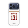 スリムプロテクションケース［ 楽天イーグルス - #131 Nagata - ホーム ］