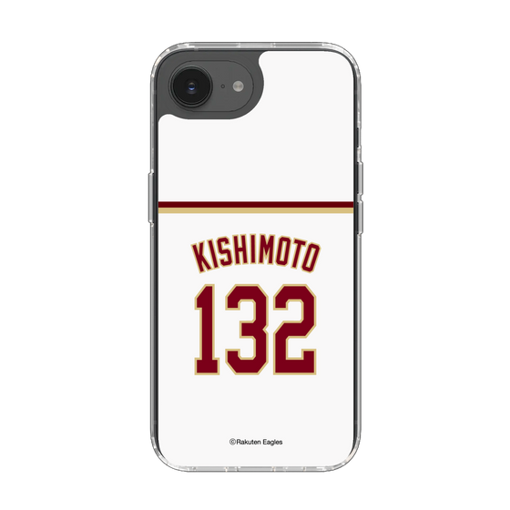 スリムプロテクションケース［ 楽天イーグルス - #132 Kishimoto - ホーム ］