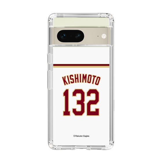 スリムプロテクションケース［ 楽天イーグルス - #132 Kishimoto - ホーム ］