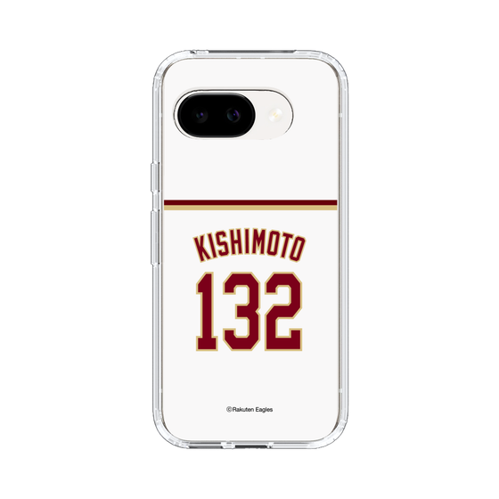スリムプロテクションケース［ 楽天イーグルス - #132 Kishimoto - ホーム ］