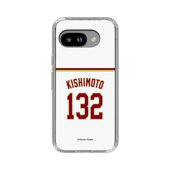 スリムプロテクションケース［ 楽天イーグルス - #132 Kishimoto - ホーム ］